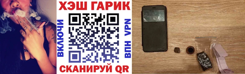 Где найти наркотики Куртамыш Лсд 25 Мефедрон Амфетамин Бошки Шишки A-PVP