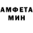 МДМА кристаллы Julius Borontov