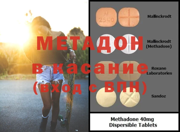 дмт Алексеевка