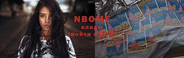 дмт Алзамай