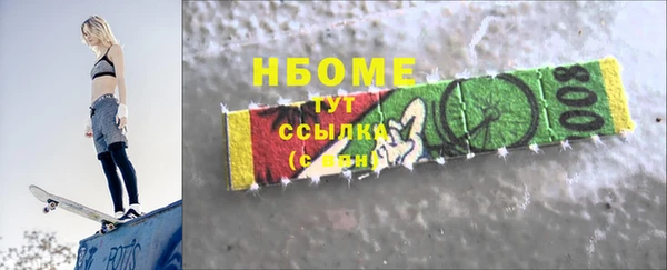 дмт Алексеевка