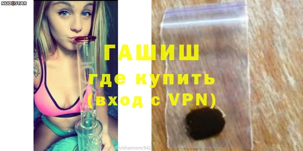 дмт Алзамай