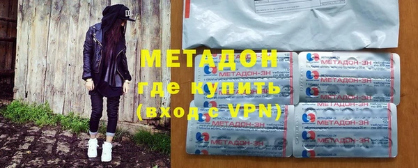 дмт Алзамай