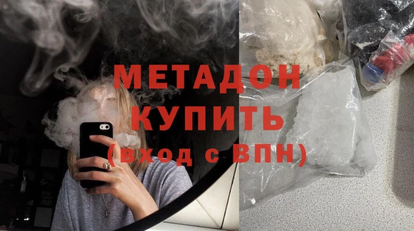 дмт Алексеевка