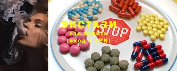дмт Алексеевка