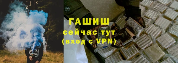 первитин Алексин
