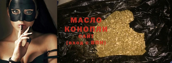 дмт Алзамай