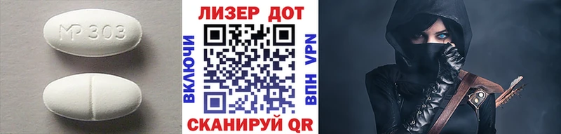цена наркотик  Куртамыш  Лсд 25 экстази кислота 